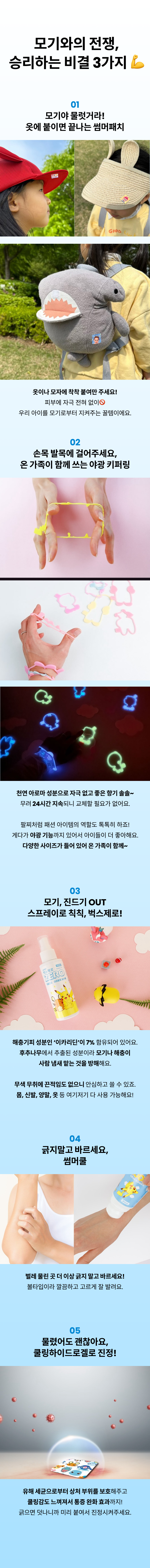 태양 2.png